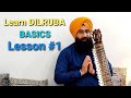 Learn dilruba lesson 01  basics 1 beginner level  alankaar
