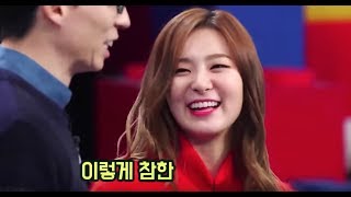 Seulgi Urban Dance At Same Bed Different Dream 151222