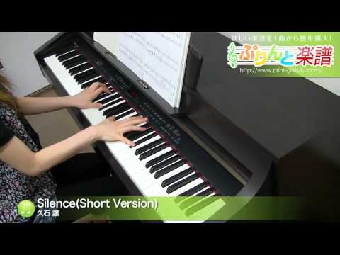 Silence(Short Version) 久石 譲