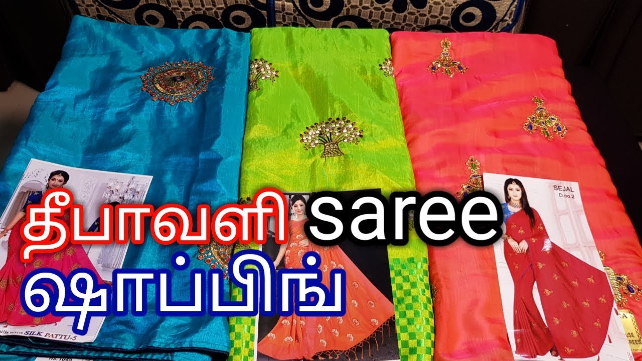 Diwali 2019 saree collection pothys Clearance