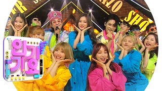 NORAZO(노라조) - SHOWER(샤워) (with. NATURE) @인기가요 Inkigayo 20190811