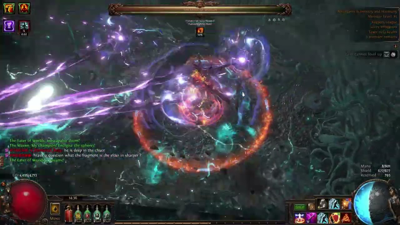 Chieftain Incinerate of Venting - Uber Eater of Worlds