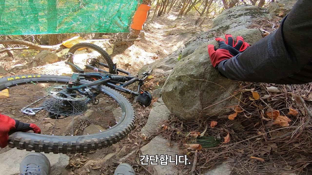 20191106 고창MTB파크 미스 고