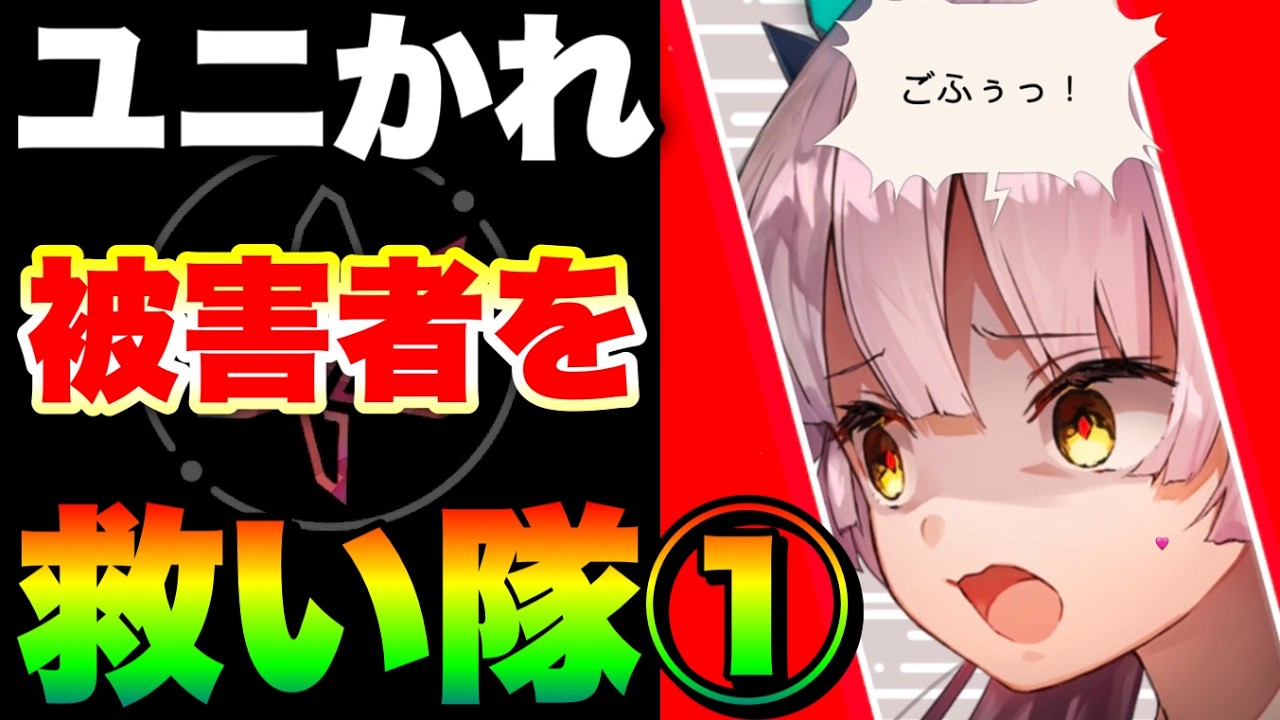 ヘブンバーンズレッド もちどる 小笠原緋雨 Amazon.co.jp: 小笠原緋雨 ぬいぐるみ もちどる ヘブバン ヘブン