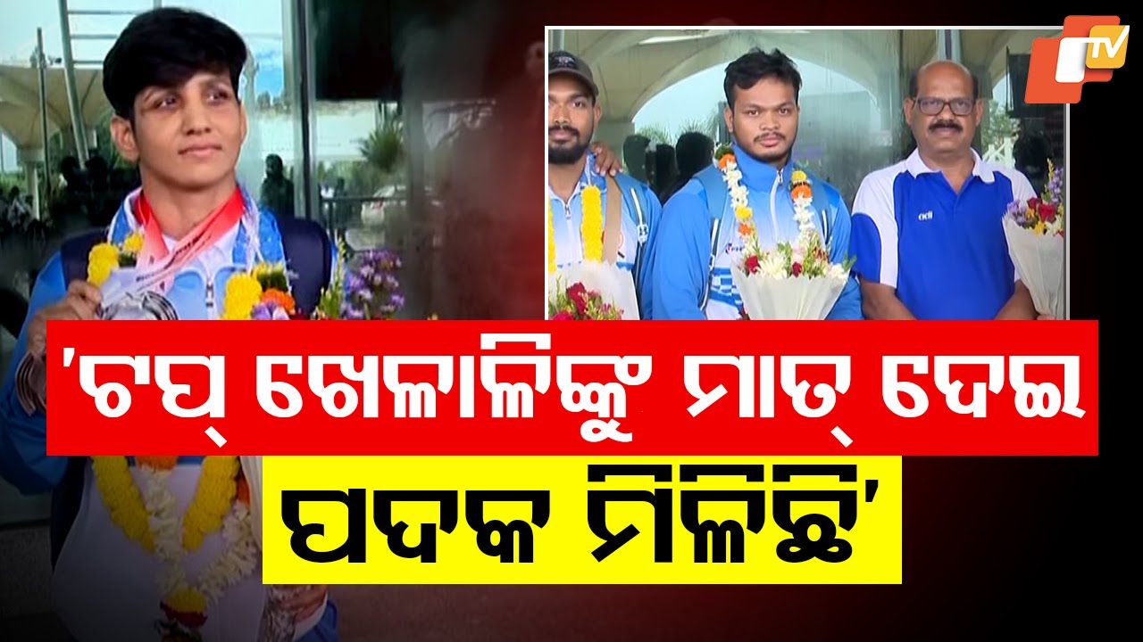 Anupama Swain Triumphs Over Top Competitors to Win Multiple Medals