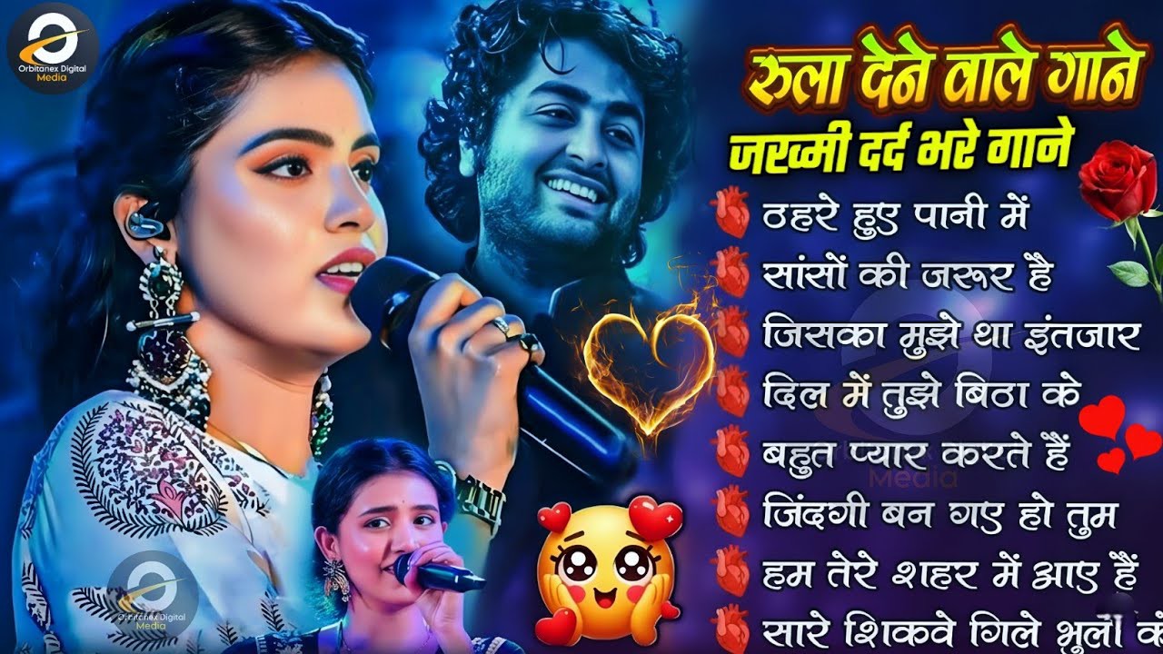 Ankita Bhattacharya | दर्द भरे हिंदी सदाबहार गाने | 90s Sadabahar Hindi Gane | 90's Purane Gane