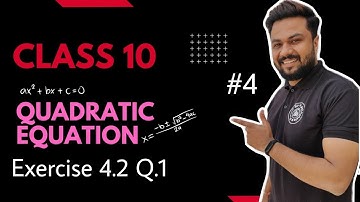 class 10 maths chapter 4 | quadratic equation | Exercise 4.2 Question 1 | factorisation method