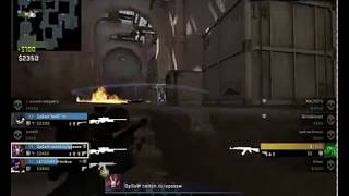 Mermiler Sıcak Lan havalar BUZZ