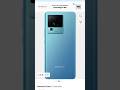 IQOONeo 7 5G (Frost Blue, 128 GB) (8 GB RAM)