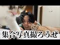 体調崩した先住ネッコのため対策していくキモヲタ