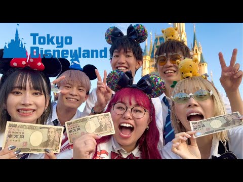 【トリプルデート】制服ディズニーで1万円使いきるまで帰れません！【スカイピース I ジュキヤ】