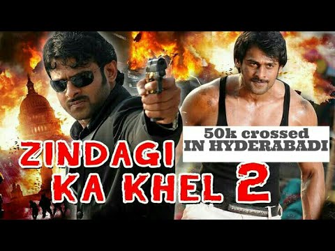 Khela 2 Tamil Dubbed Free Download