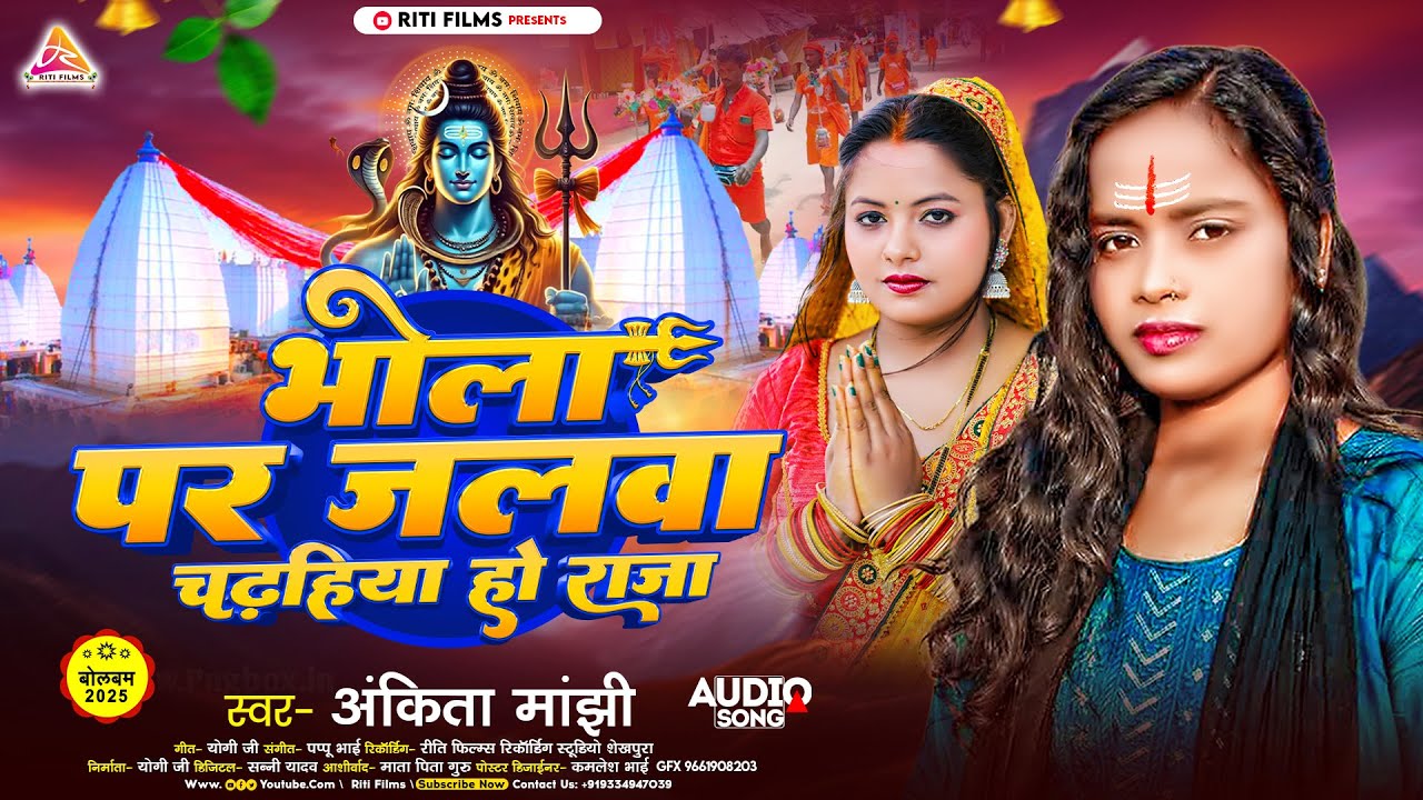 Teriyan Gallan (Full Song) Debi Makhsoospuri Ranjit Rana Jassi Bros Latest Punjabi Songs 2019 - YouTube Auto PHP Script