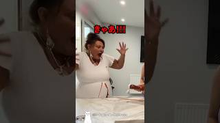 花嫁より目立ちたかった義母