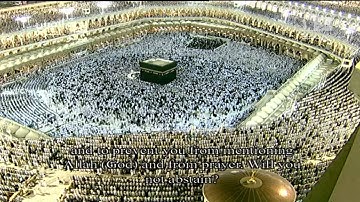 سورة المائدة -3- للشيخ سعود الشريم
