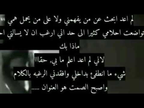 مش كل واحد القلب يختاره يعادينا