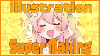 【making】✨お礼イラストメイキング✨【ホロライブ/桃鈴ねね】