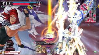 WLWプレイ動画　ヴァイス115