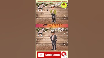 বুদ্ধির ধাঁধা ।।🤔Puzzle Riddles । dhadha।। Brain Test ।।#shorts #Vairal #riddle