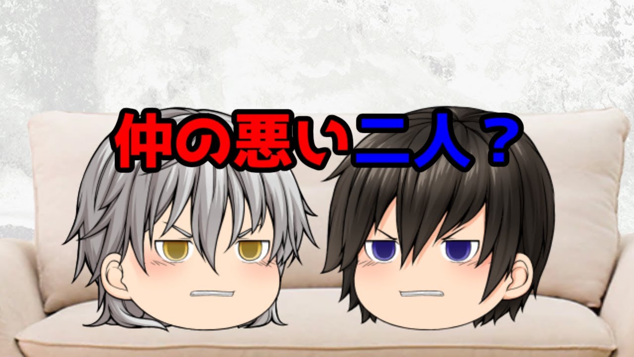 【ゆっくり茶番コント】仲の悪い二人？