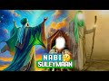 SEENA NABI SULEYMAN SEENA NABI SULEYMAN