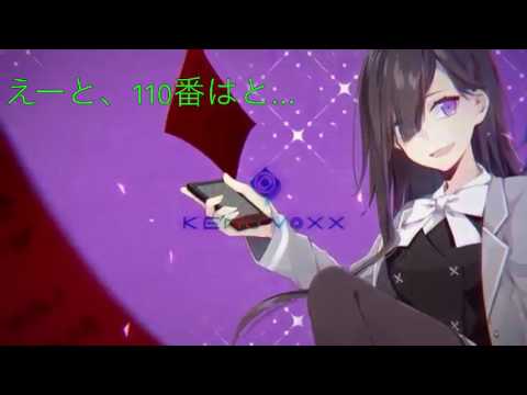 【ネタってみた】拝啓ドッペルゲンガー【RAM】