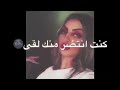 راما مبارك