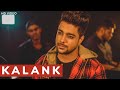 Kalank Title Track - Cover | Siddharth Slathia | Arijit Singh