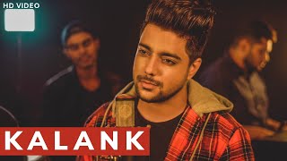 Kalank Title Track - Cover | Siddharth Slathia | Arijit Singh chords