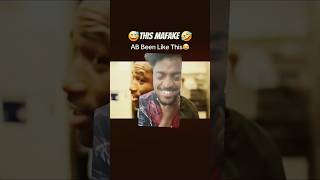😅oh my God 🤣 #adrianbroner #ab #boxing #stremers #kick #streamer #funnyshorts #comedyshorts #shorts