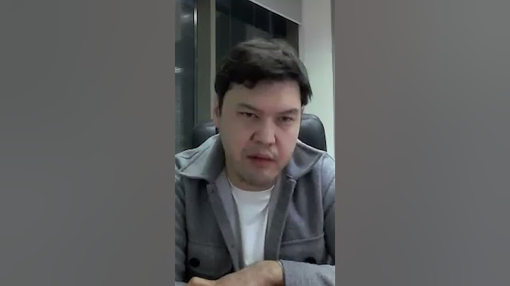Допросов Бишимбаева не было, так как он отказался от дачи показаний #бишимбаев #гиперборей