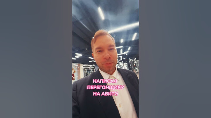 Покупка авто в Германии - заработок перегонщика #перегонавто #автоизгермании #автомобили #перегон