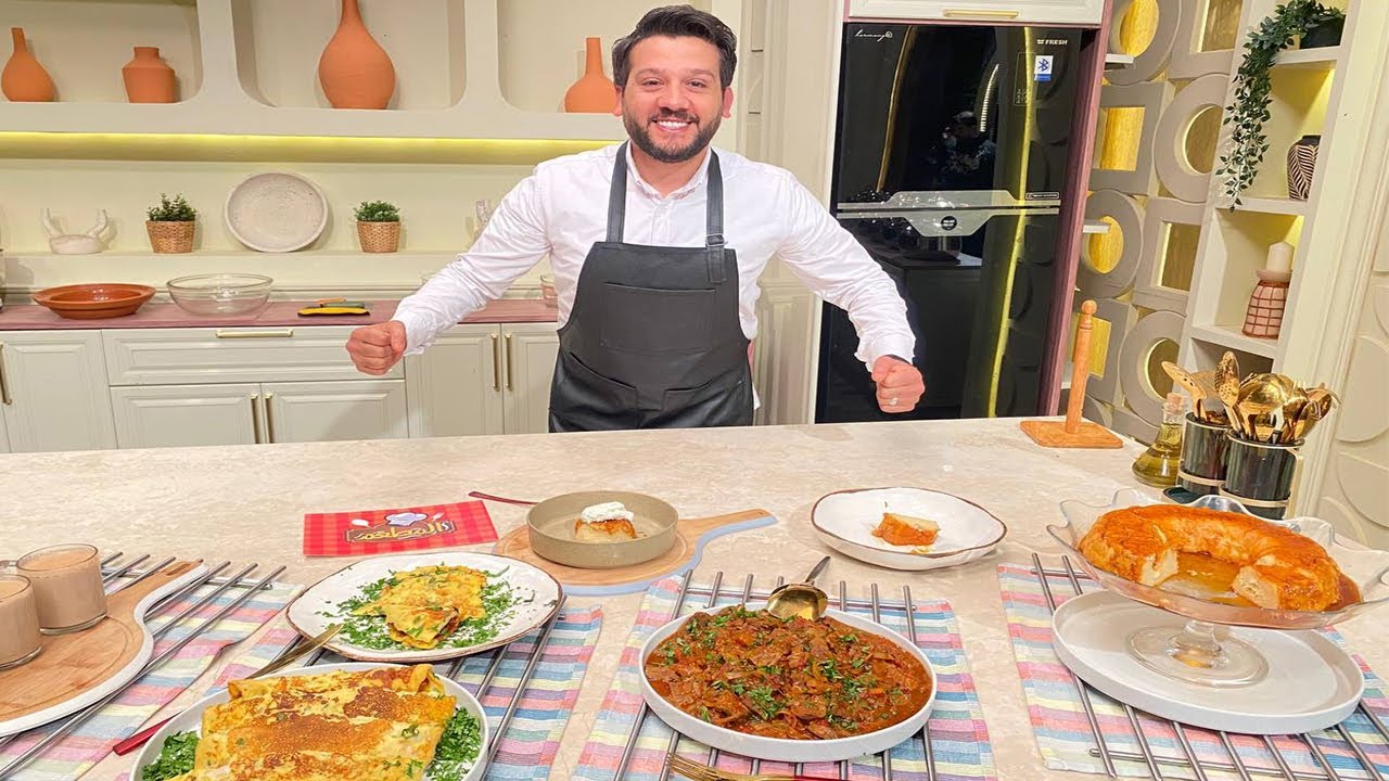 المطعم مع الشيف محمد حامد | طاجن لحمة بالطماطم - فطيرة جبن - كريم كراميل بالفينو - مشروب قرفة باللبن