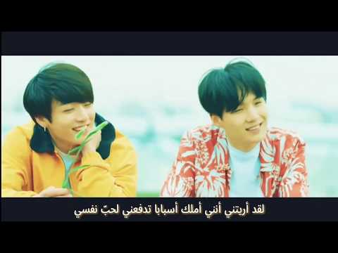        الإجابة أحب نفسي مترجمة