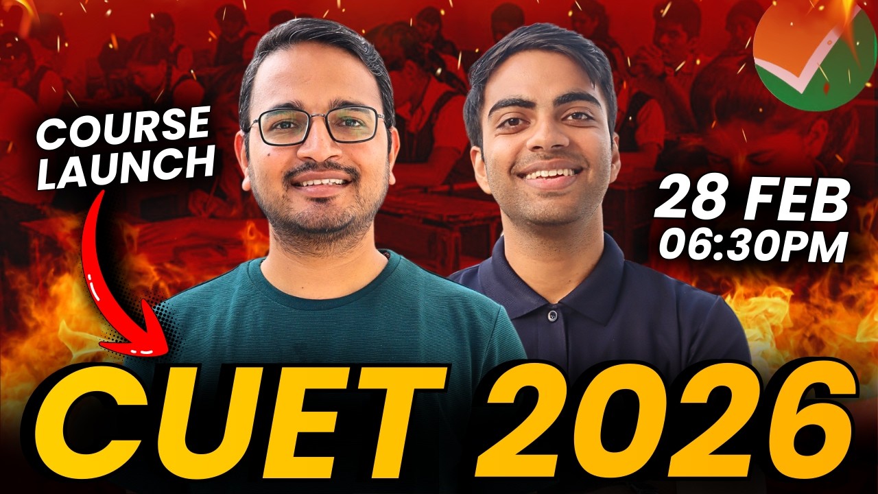 CUET UG 2026 Course Launch | Course For CUET UG 2026 Prepration | Learn And Share