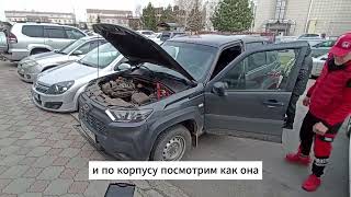 Нива за 1 миллион на торгах по банкротству