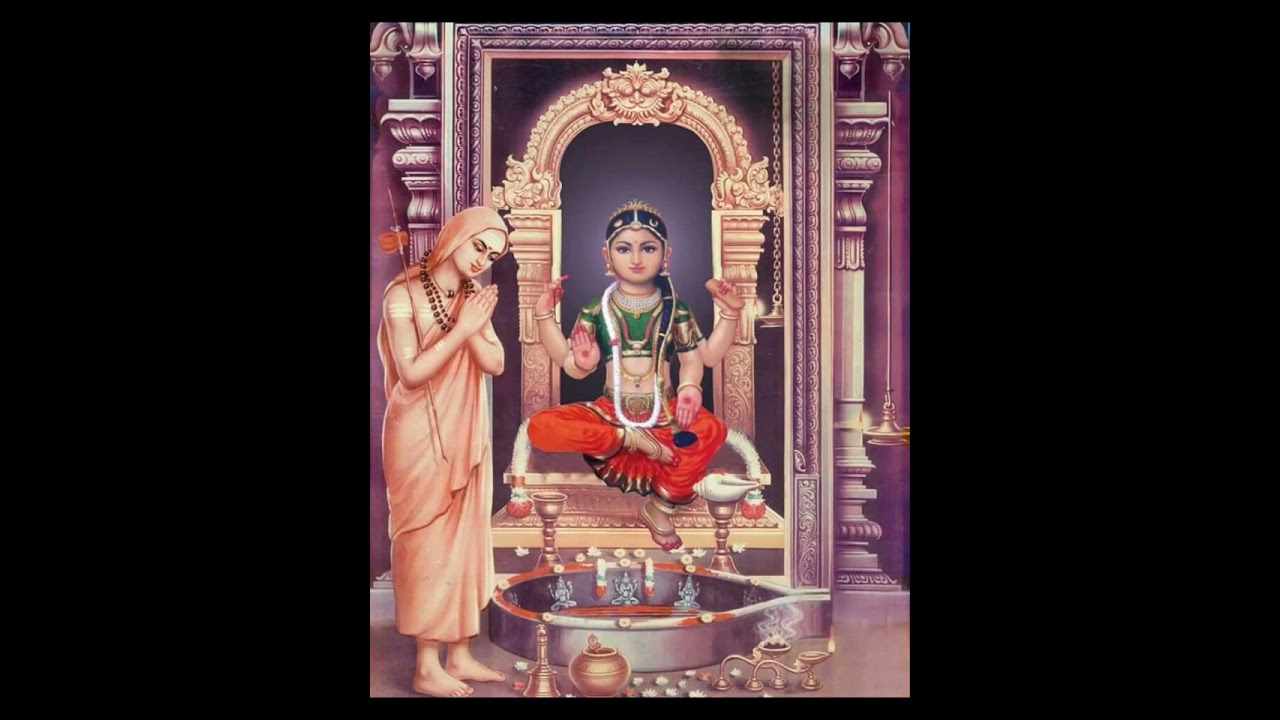 శ్రీభారతీతీర్థ శంకరాచార్య స్తవం🙏🕉🙏