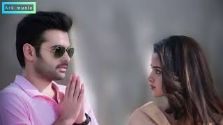 My World Is Flying Song Hello Guru Prema Kosame Songs Ark Music