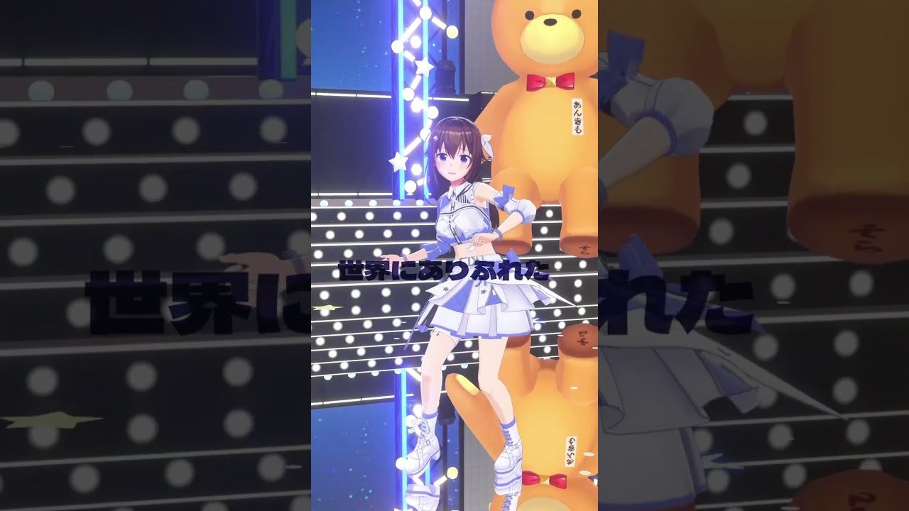 【Pulse】Diva【踊ってみた/ときのそら/ホロライブ/ #shorts】