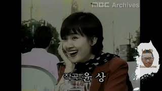 MBC 파일럿 오프닝