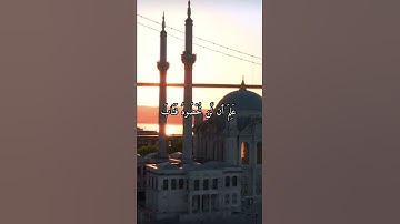 (والله يقدر الليل والنهار) أجمل تلاوة خاشعة