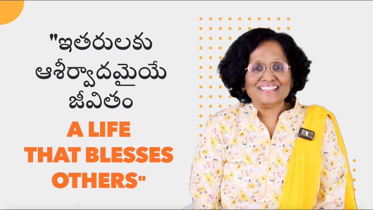 Thumbnail for Living a Faith Faithful in Good Works and Charity