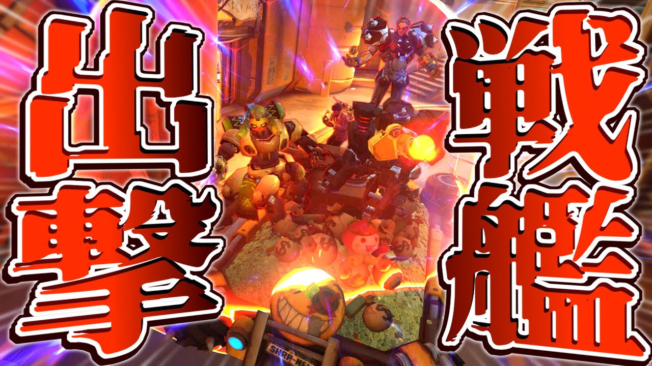 オーバーウォッチ　カデュケウス・ブラスター オーバーウォッチ カデュケウス・ブラスター