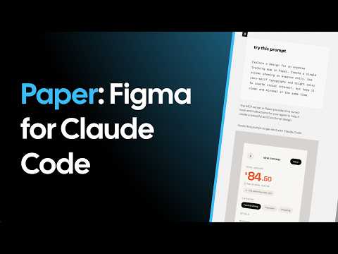 Paper: The new AI design app everyone's talking about