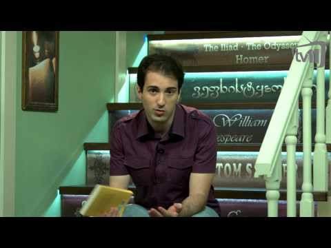 სარჩევი HD 011