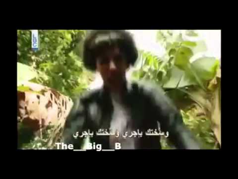 امبأ امبأ وسختك بأجري