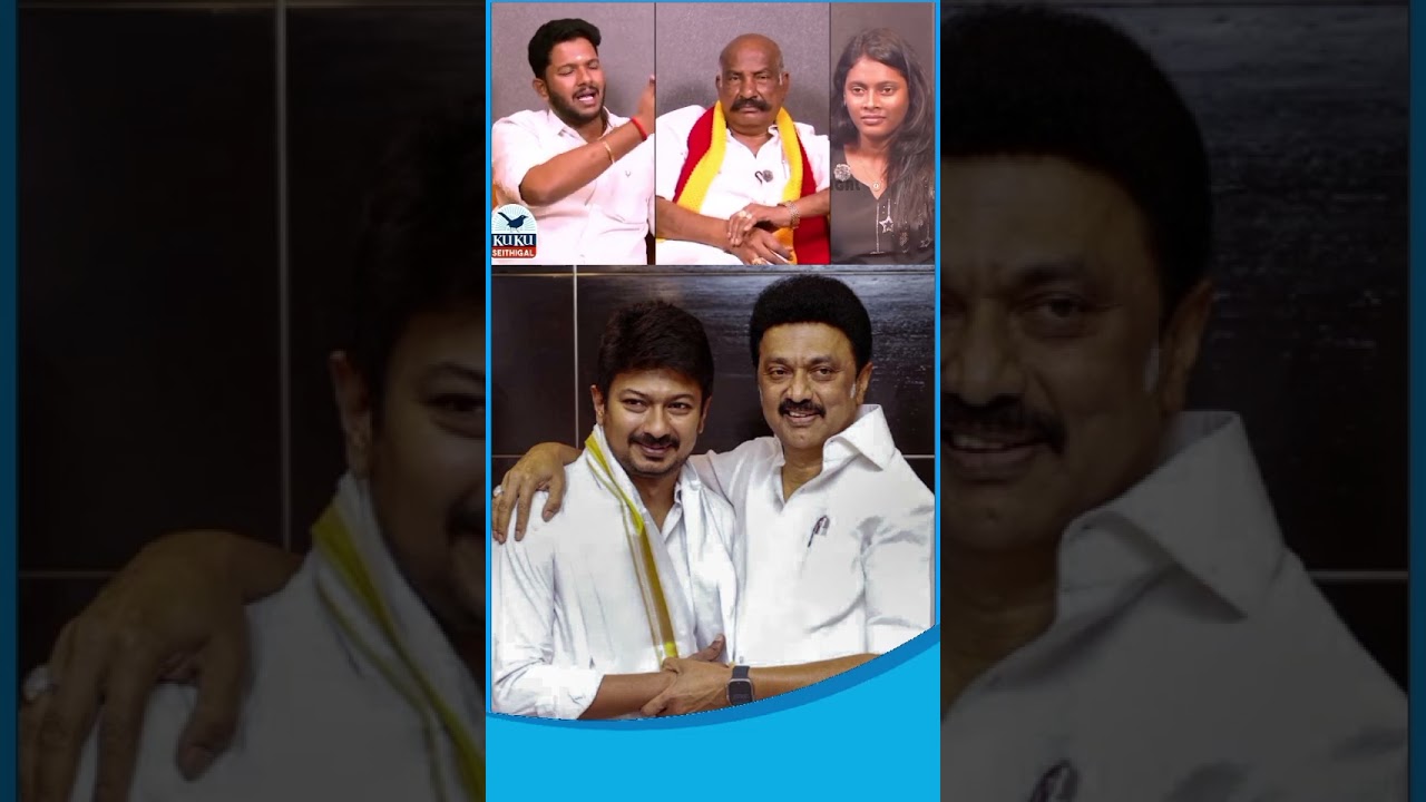 தெல்லாம் திமுக கிட்ட இல்லையோ அதெல்லாம் திருவிழாவா நடத்துவாங்க! 