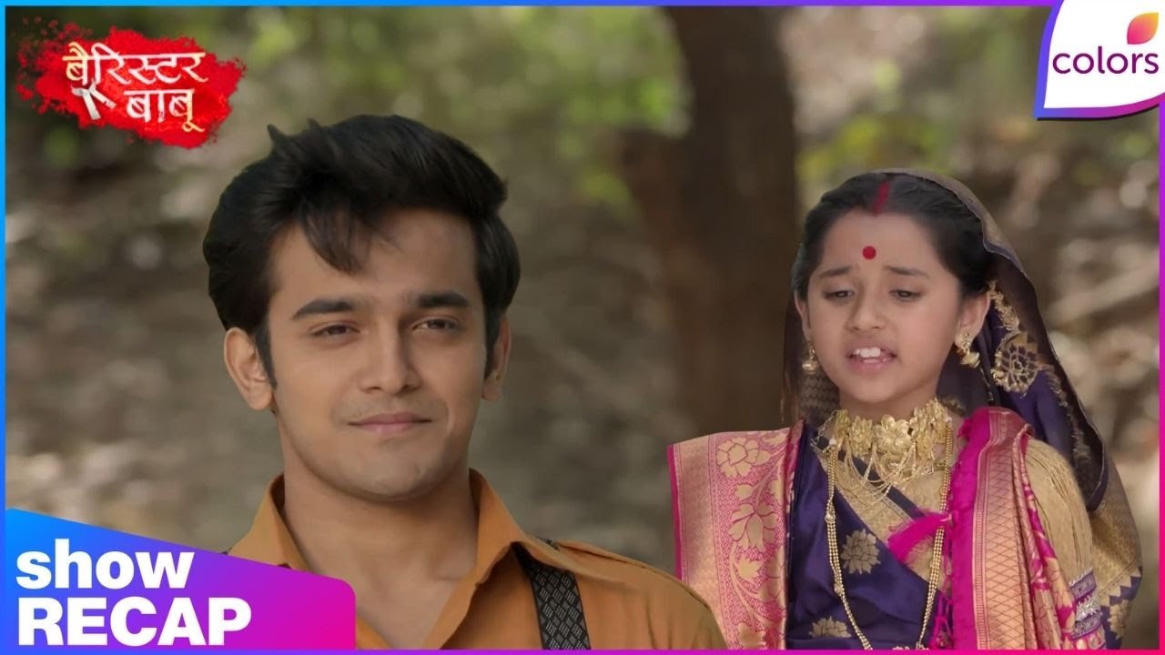 Barrister Babu | Aniruddh Listens to Bondita | Colors TV