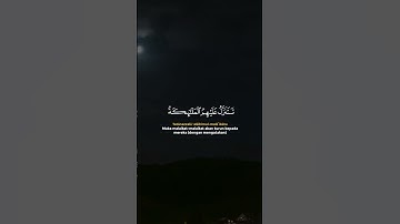 سورة فصلت #AlQuran   #QuranicTale