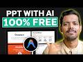 AI Presentation Maker 100 FREE